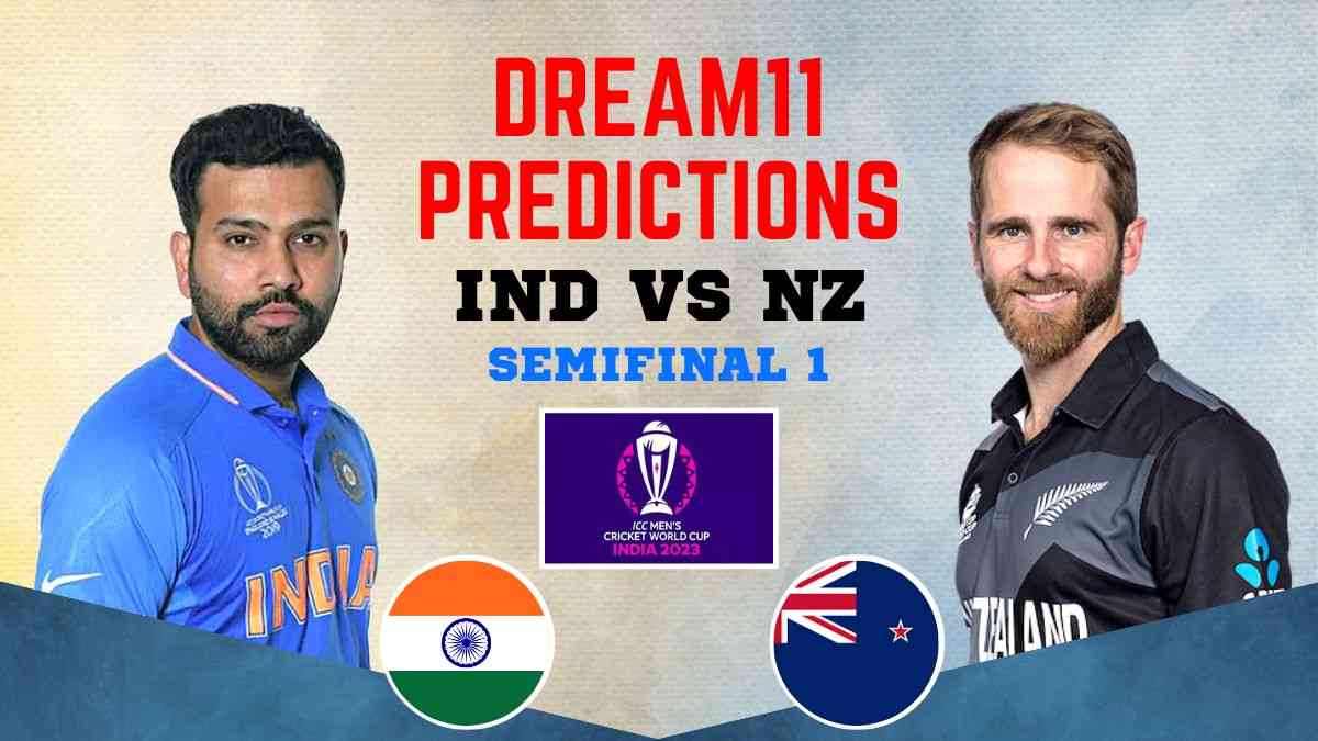 IND vs NZ